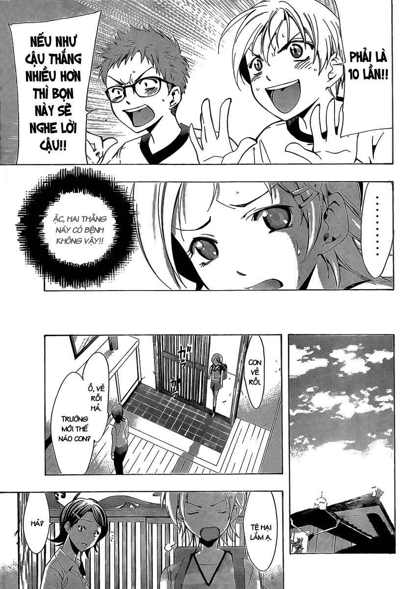 Kimi No Iru Machi: Chương 78.5