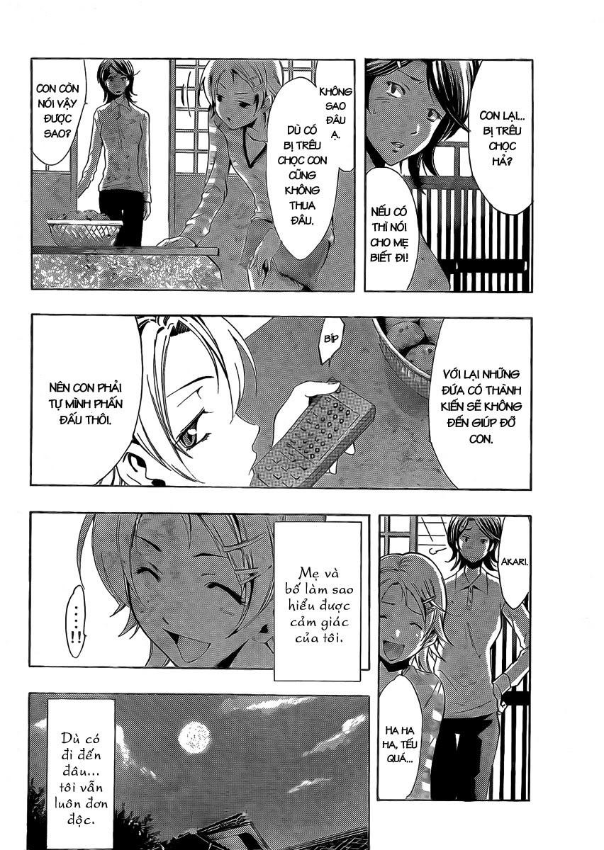 Kimi No Iru Machi: Chương 78.5