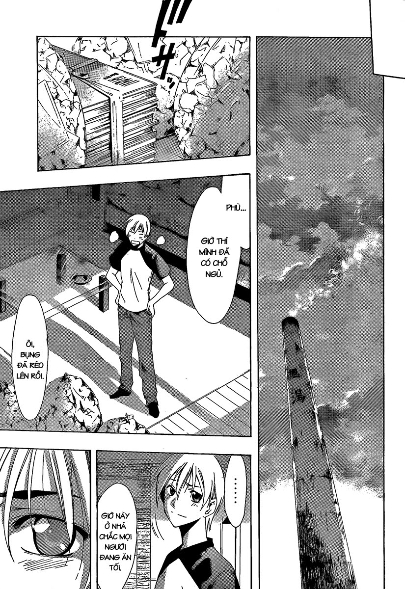 Kimi No Iru Machi: Chương 80