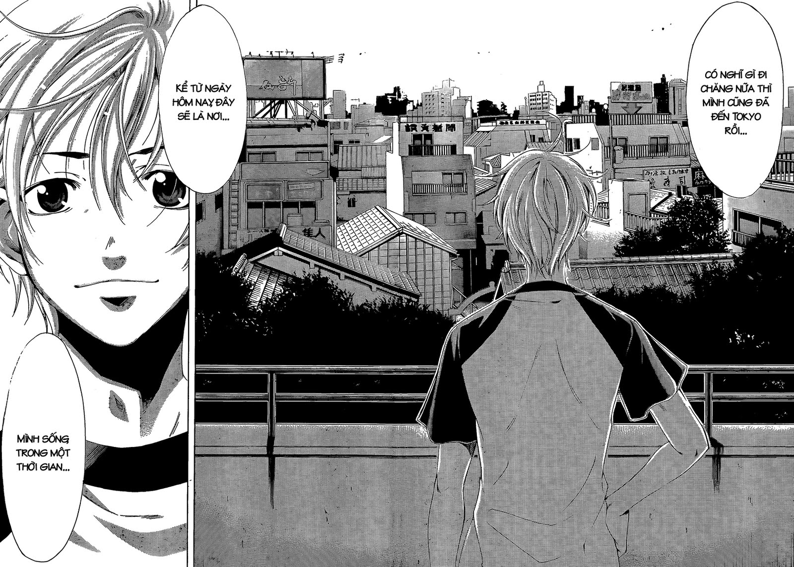 Kimi No Iru Machi: Chương 80