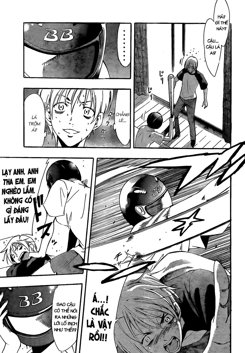 Kimi No Iru Machi: Chương 80