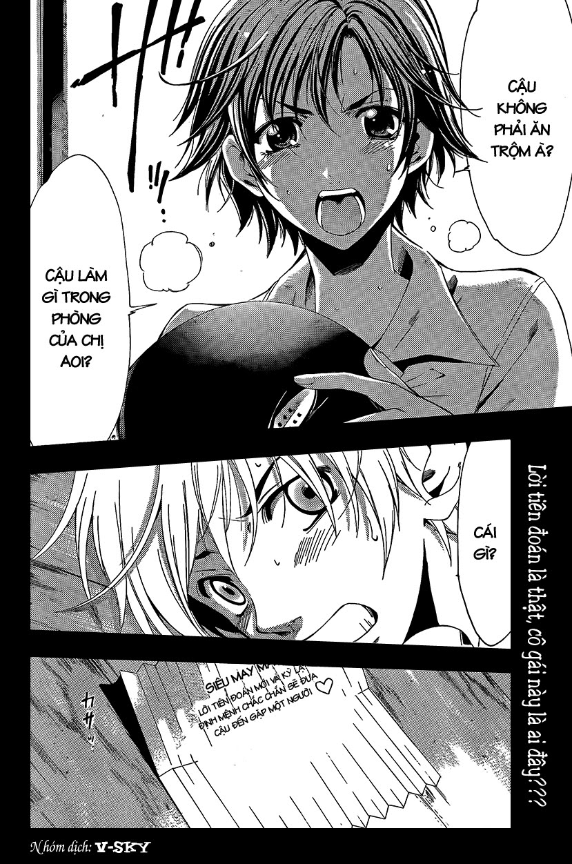 Kimi No Iru Machi: Chương 80