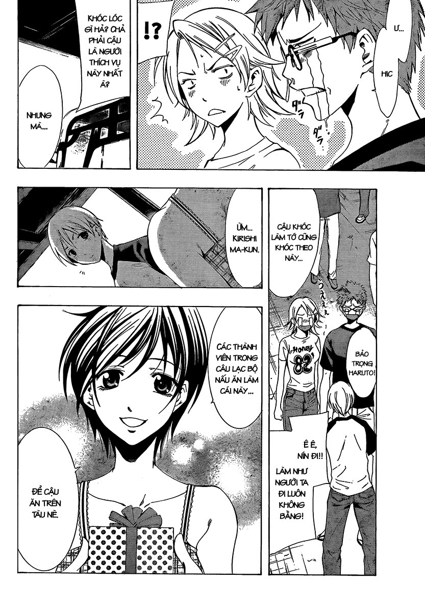 Kimi No Iru Machi: Chương 80