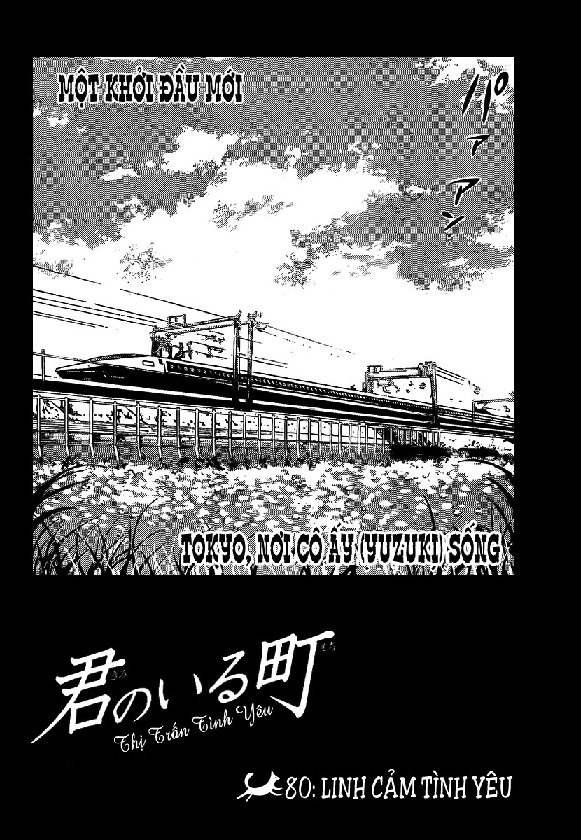 Kimi No Iru Machi: Chương 80