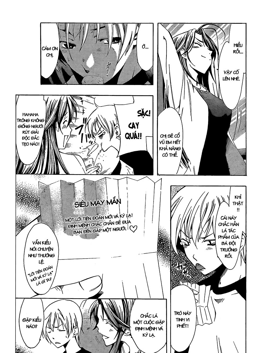 Kimi No Iru Machi: Chương 80