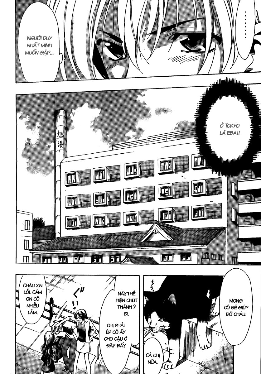Kimi No Iru Machi: Chương 80