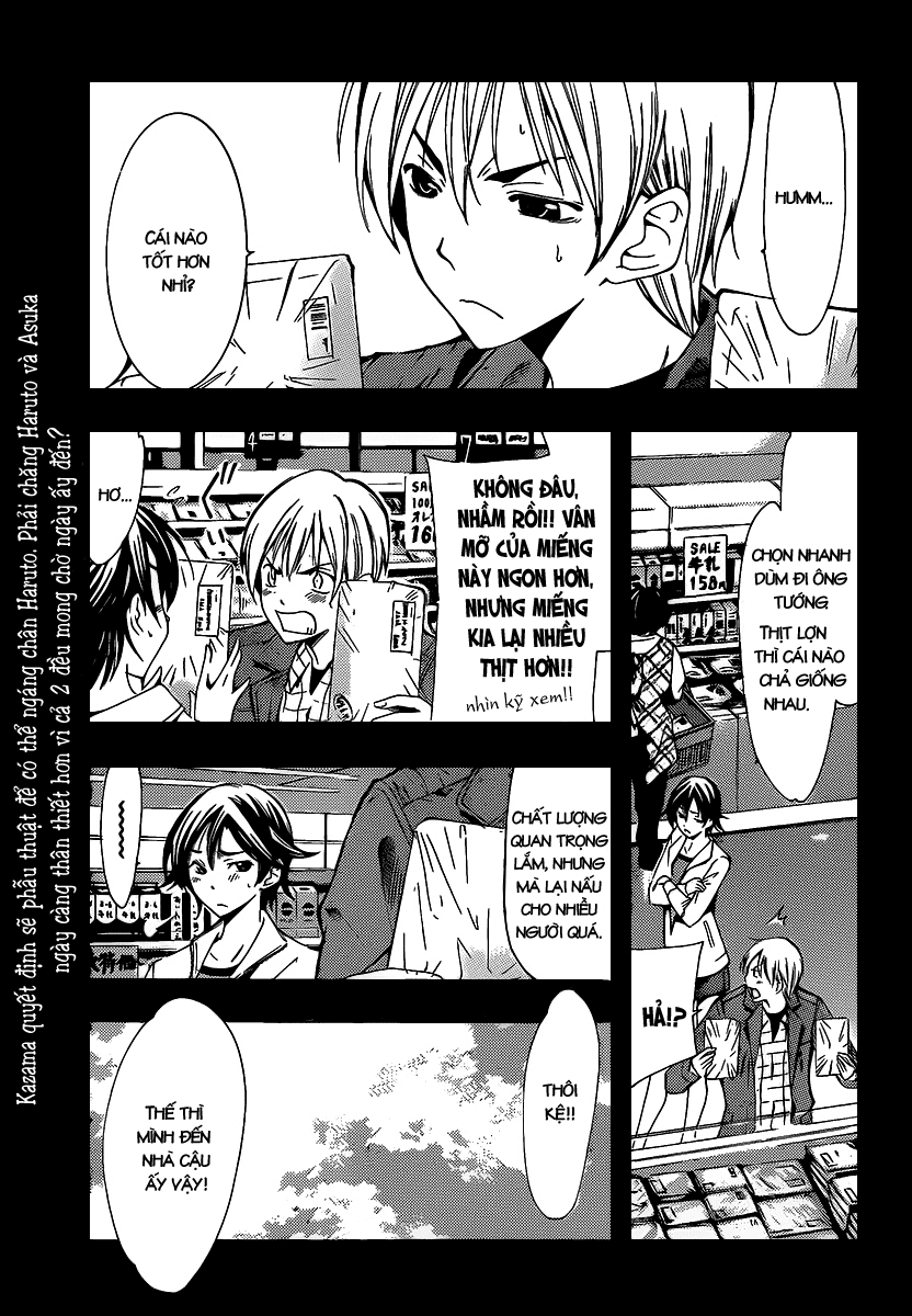 Kimi No Iru Machi: Chương 99