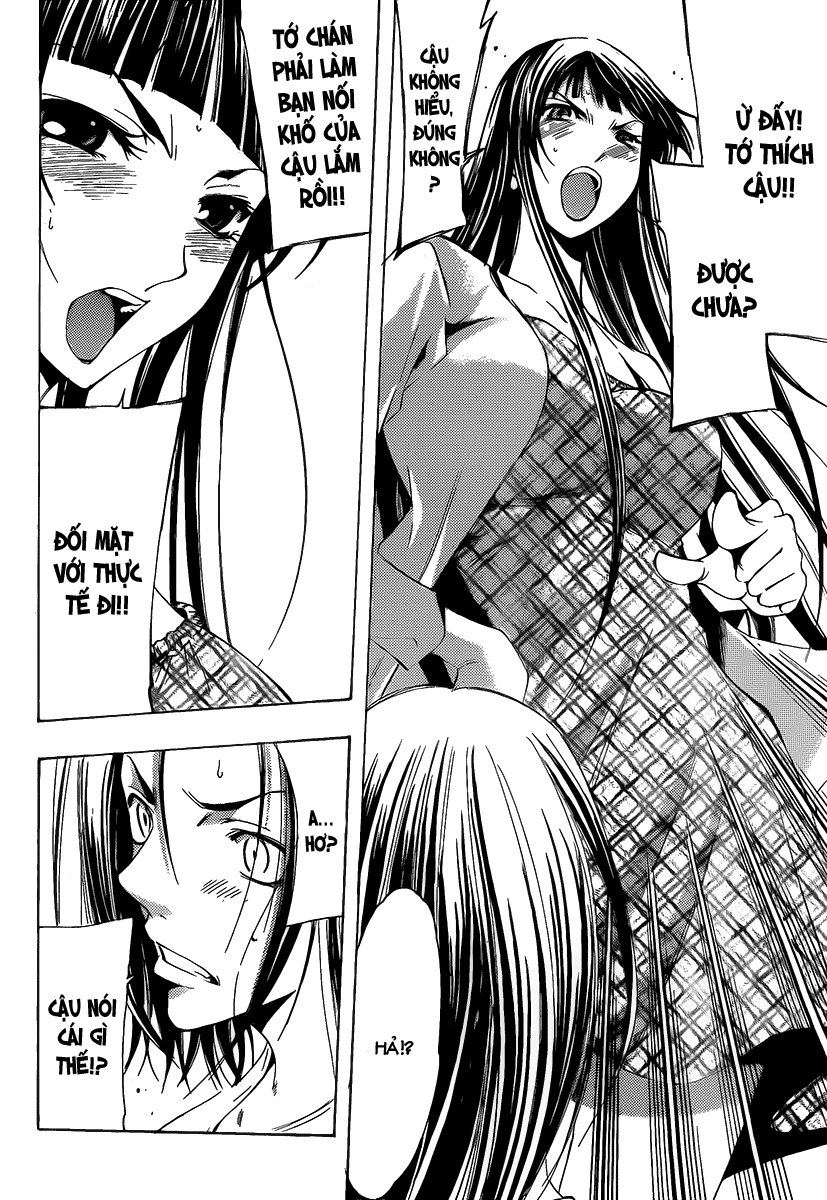 Kimi No Iru Machi: Chương 99
