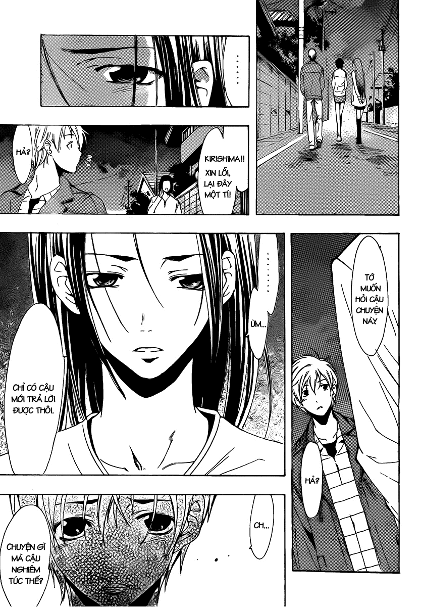 Kimi No Iru Machi: Chương 99