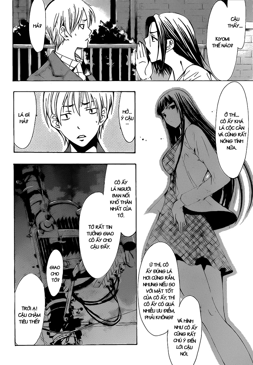 Kimi No Iru Machi: Chương 99