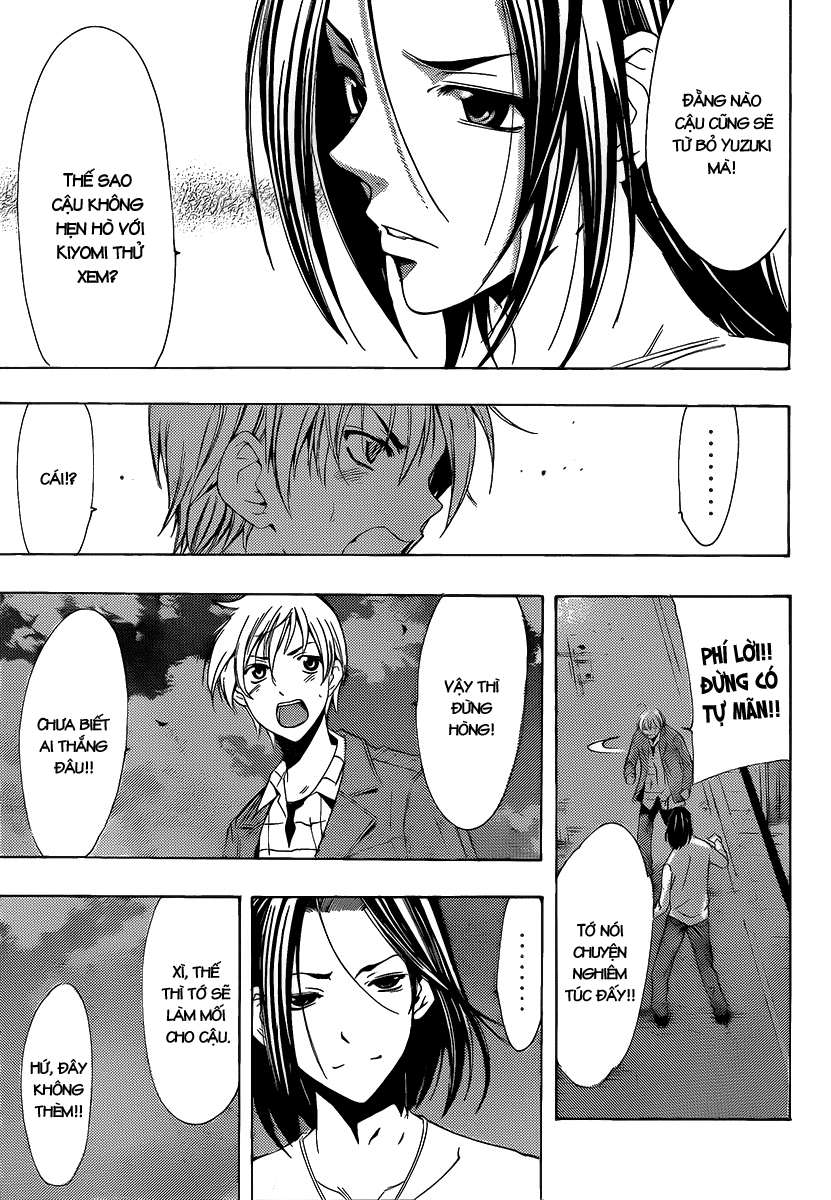 Kimi No Iru Machi: Chương 99