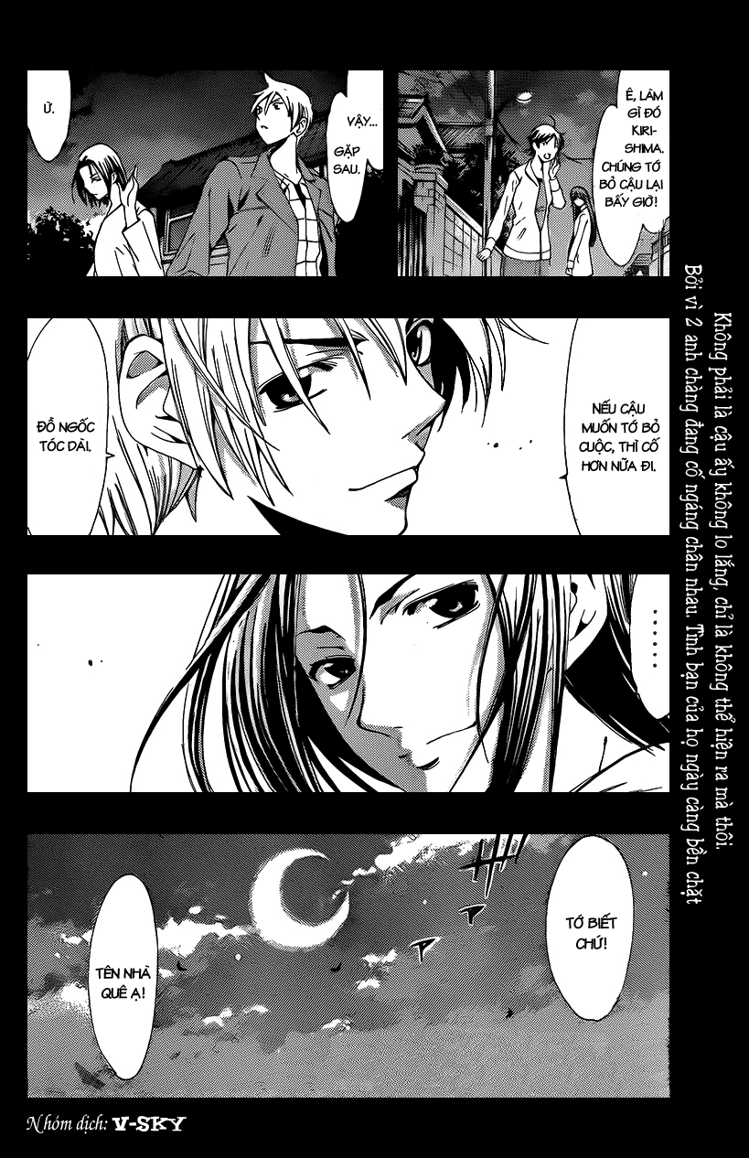 Kimi No Iru Machi: Chương 99
