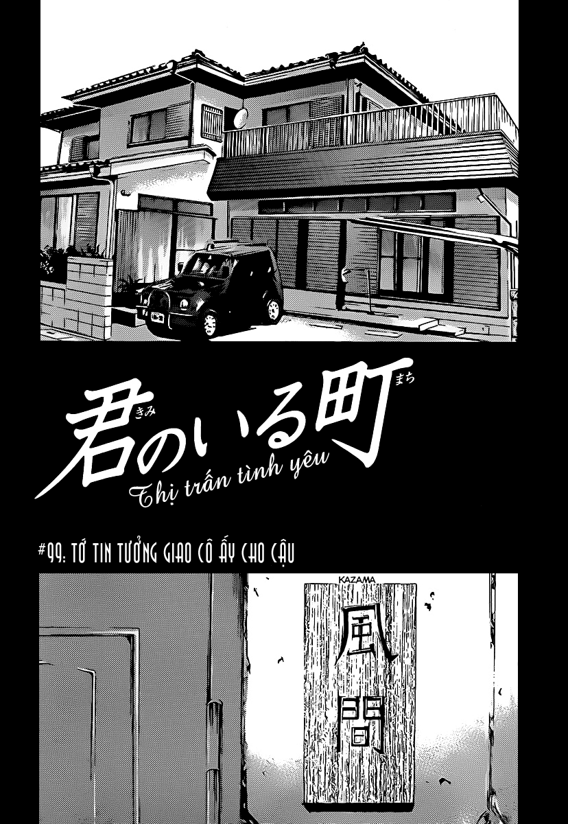 Kimi No Iru Machi: Chương 99