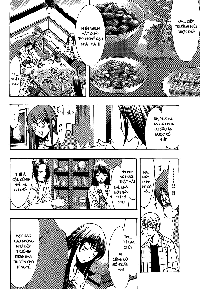 Kimi No Iru Machi: Chương 99