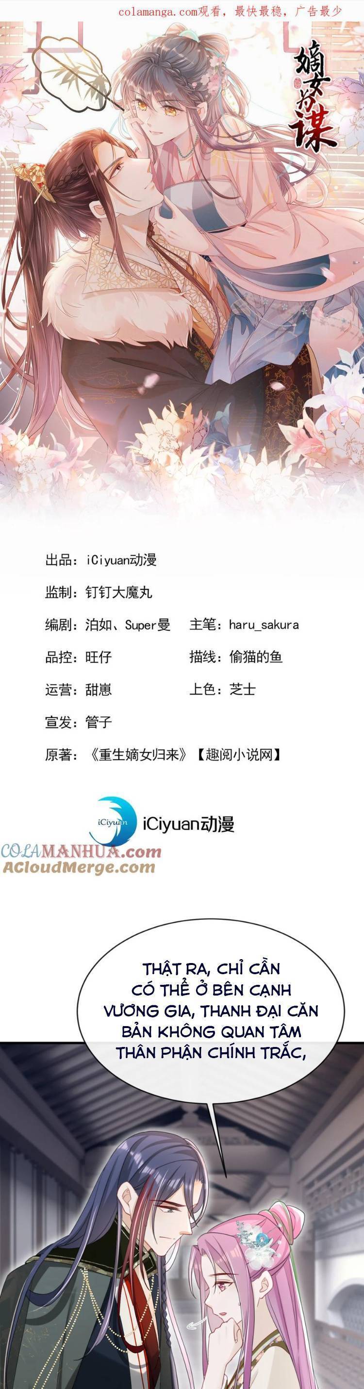Đích Nữ Vi Mưu: Chapter 70