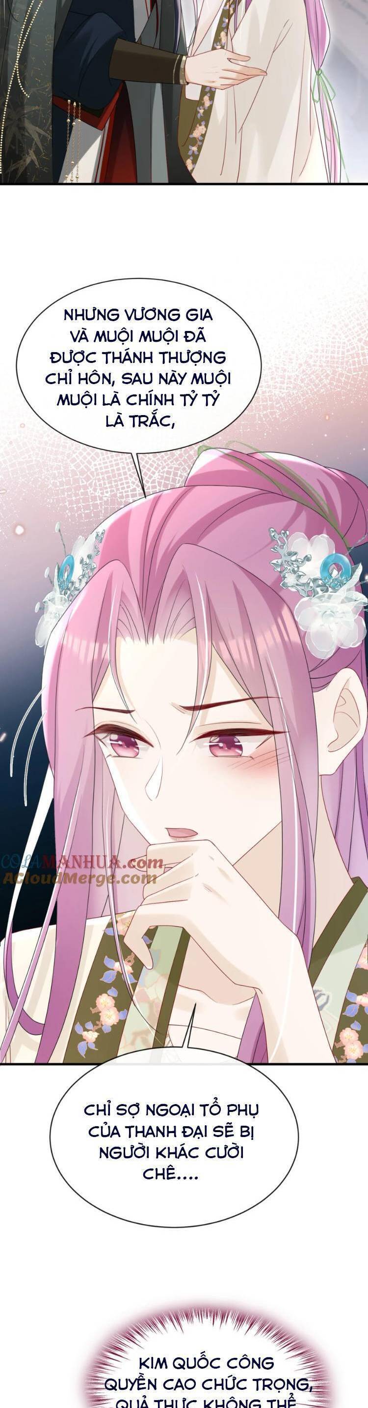 Đích Nữ Vi Mưu: Chapter 70