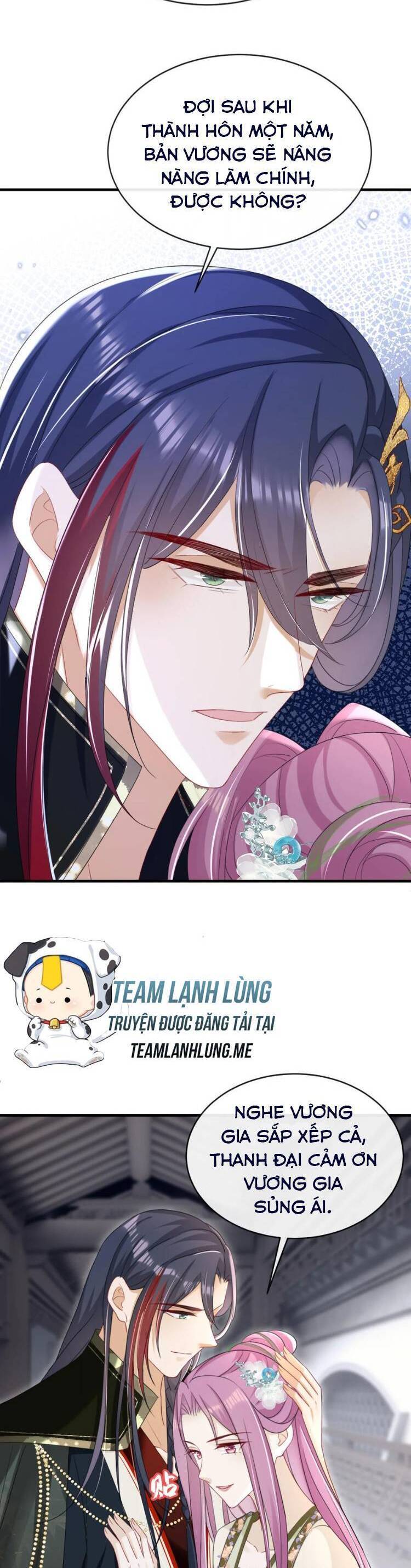 Đích Nữ Vi Mưu: Chapter 70