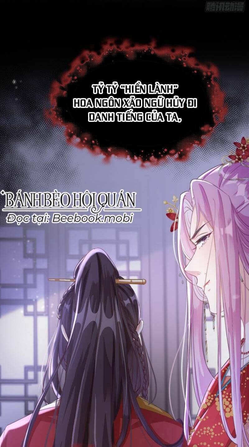 Đích Nữ Vi Mưu: Chapter 1