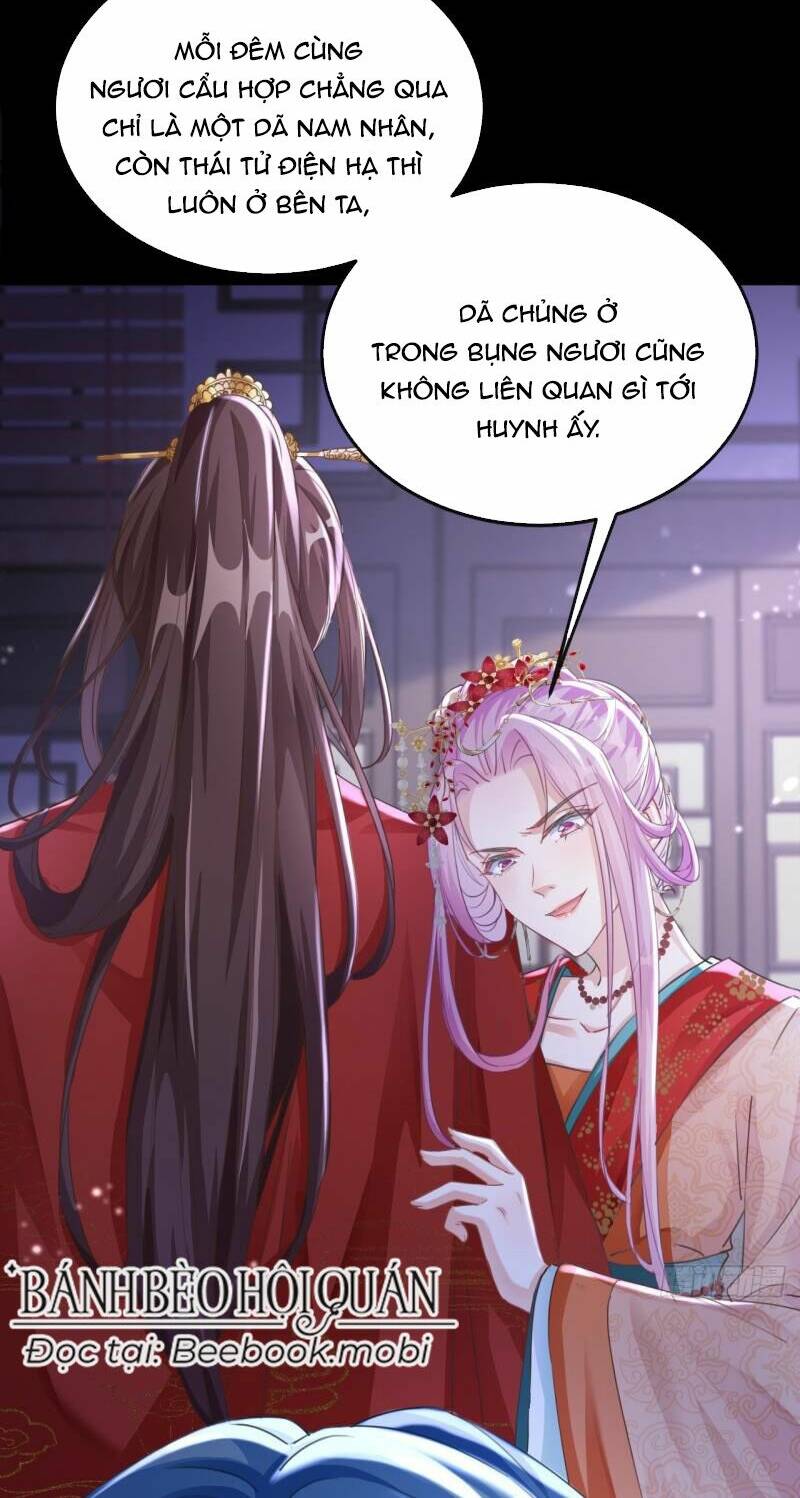 Đích Nữ Vi Mưu: Chapter 1