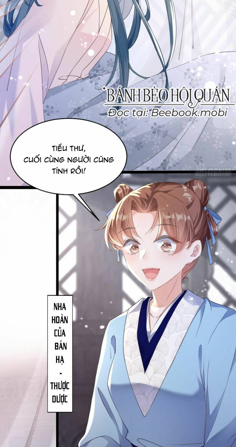 Đích Nữ Vi Mưu: Chapter 1