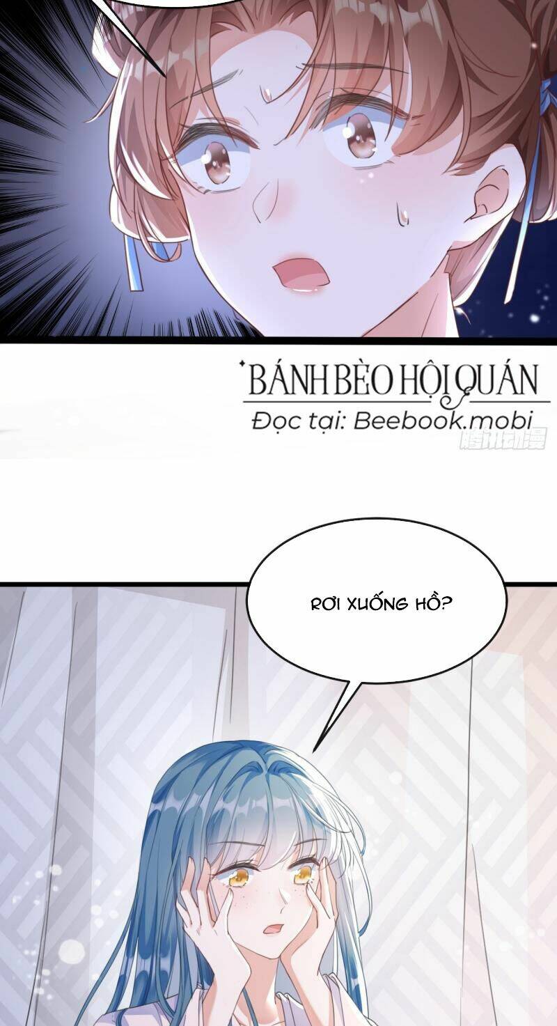 Đích Nữ Vi Mưu: Chapter 1