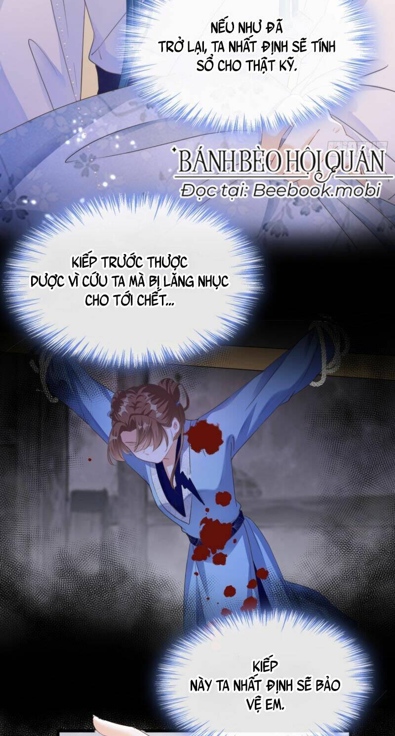 Đích Nữ Vi Mưu: Chapter 1
