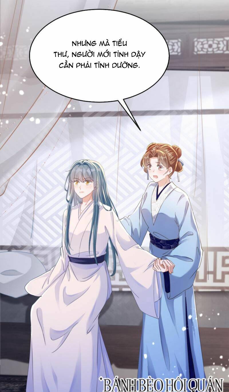 Đích Nữ Vi Mưu: Chapter 1
