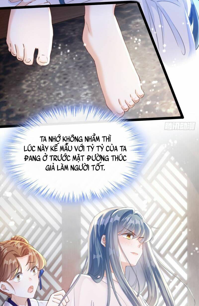 Đích Nữ Vi Mưu: Chapter 1