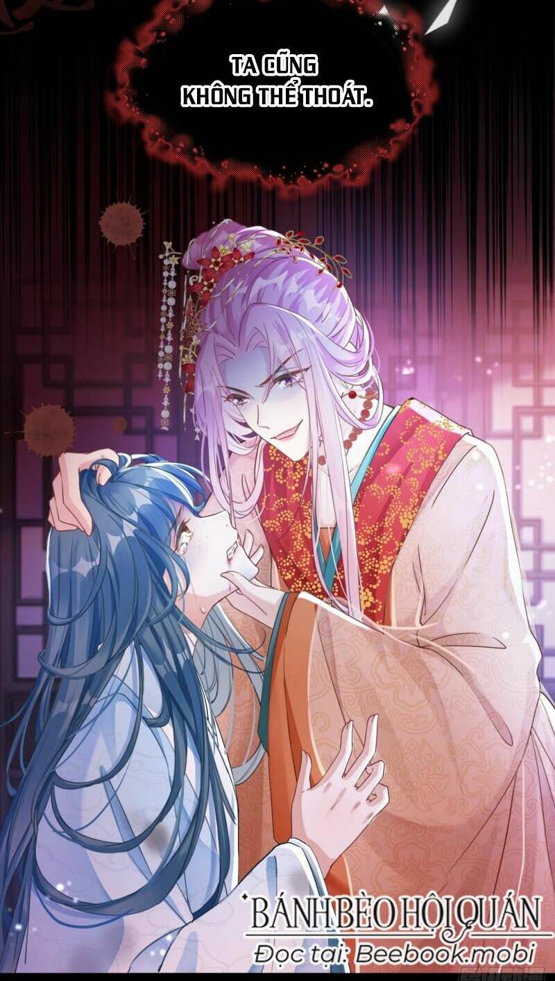 Đích Nữ Vi Mưu: Chapter 1