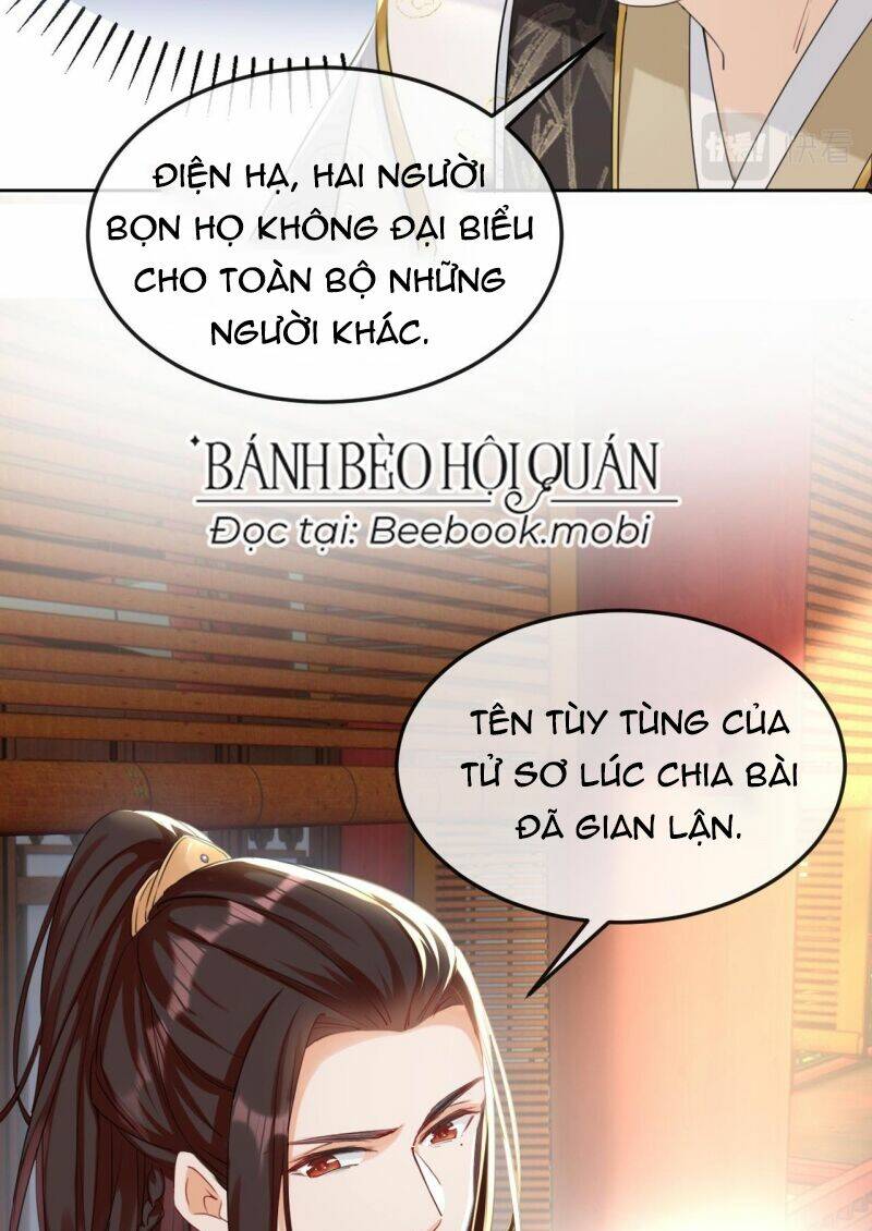 Đích Nữ Vi Mưu: Chapter 10