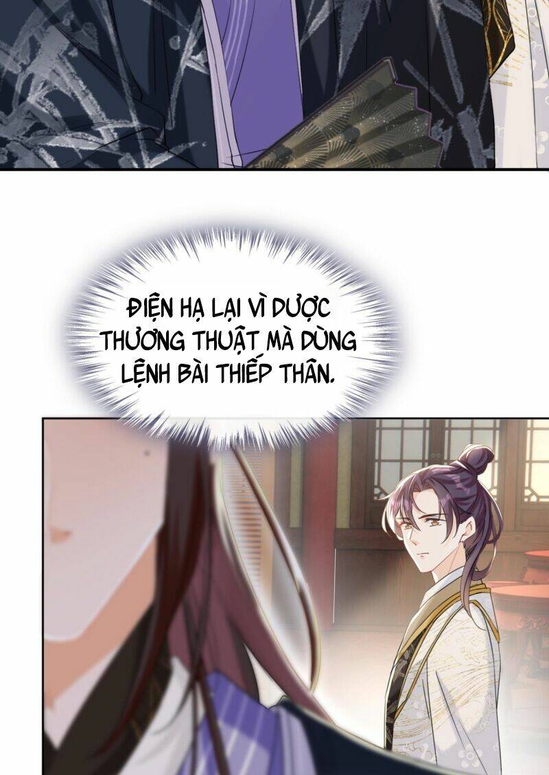 Đích Nữ Vi Mưu: Chapter 10