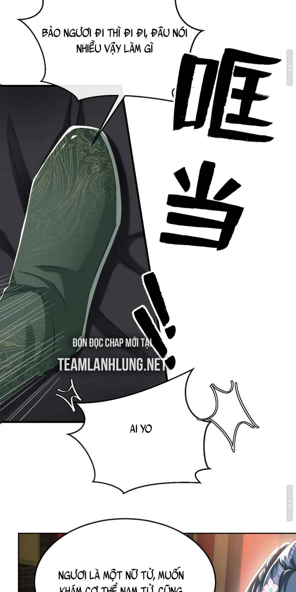 Đích Nữ Vi Mưu: Chapter 11