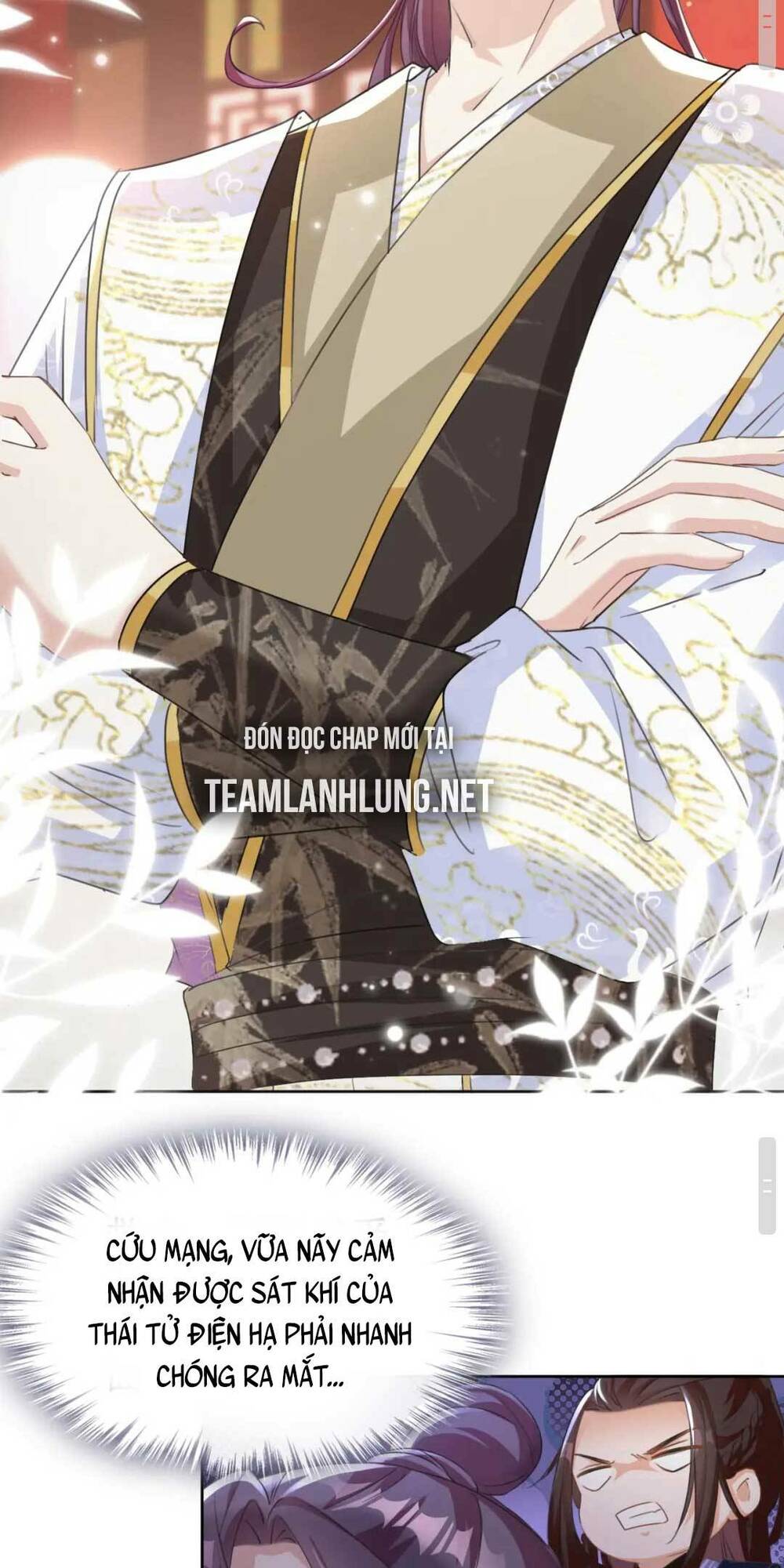 Đích Nữ Vi Mưu: Chapter 11