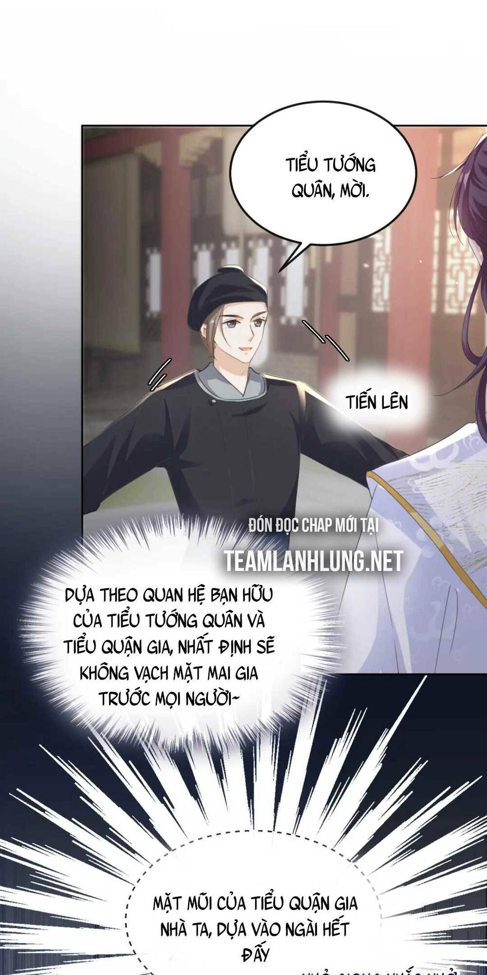 Đích Nữ Vi Mưu: Chapter 11