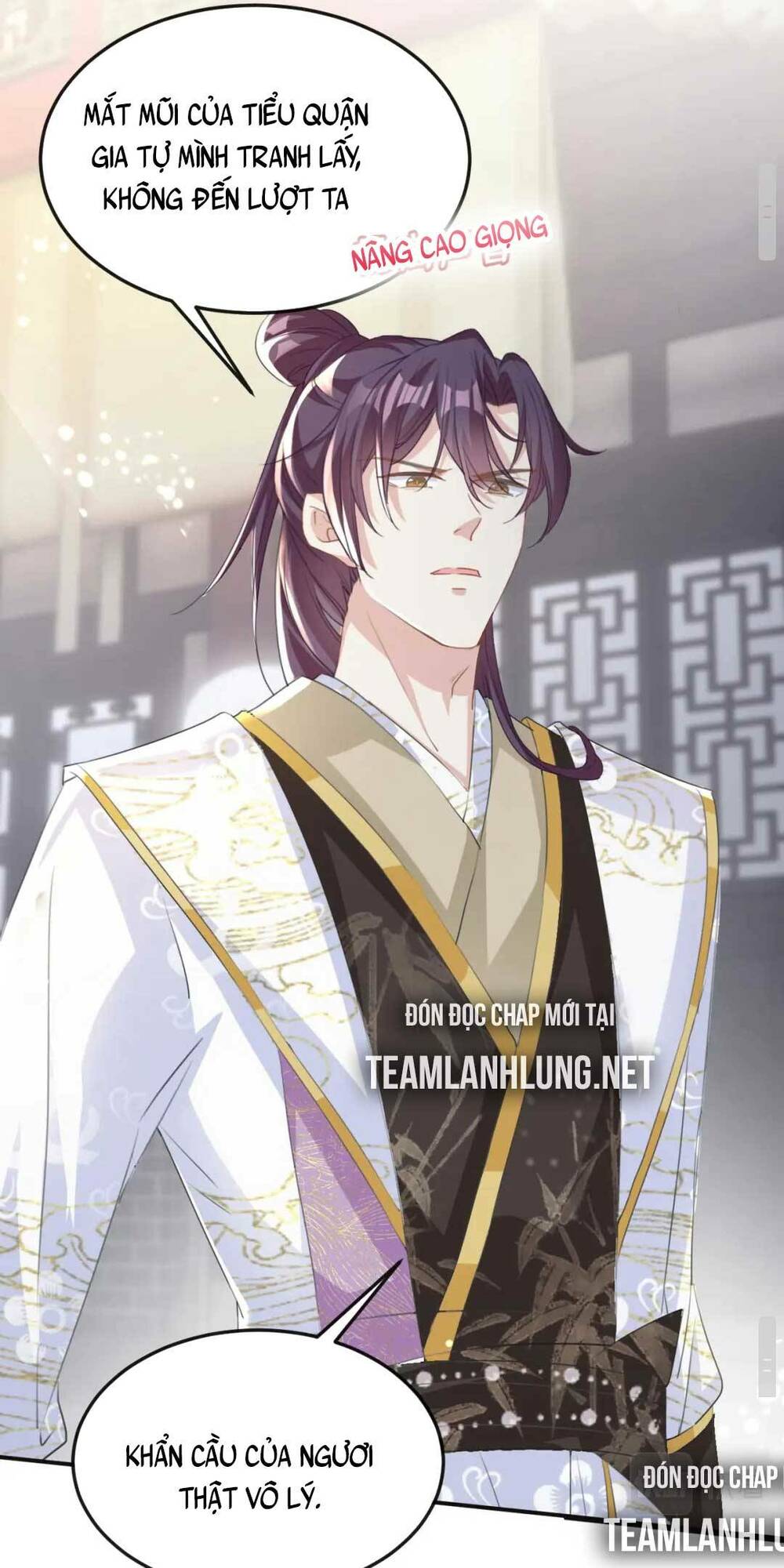 Đích Nữ Vi Mưu: Chapter 11