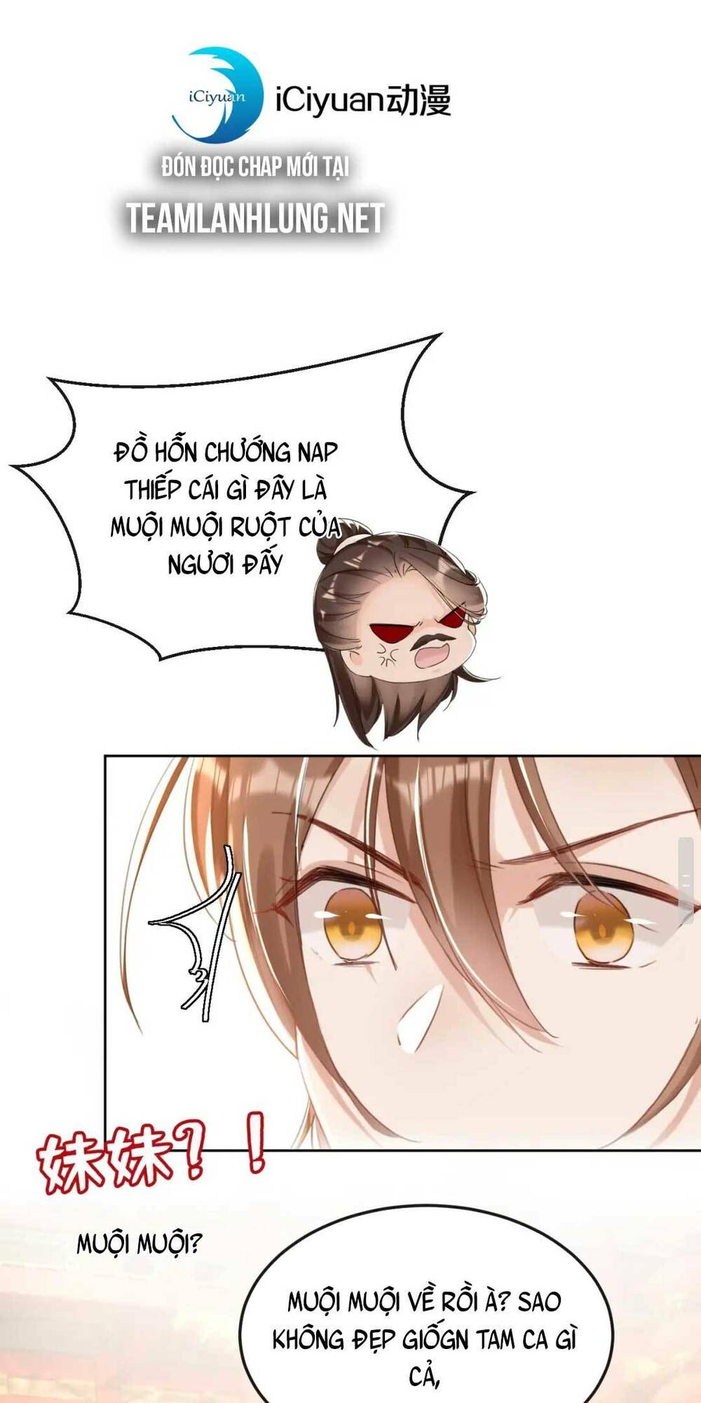 Đích Nữ Vi Mưu: Chapter 11