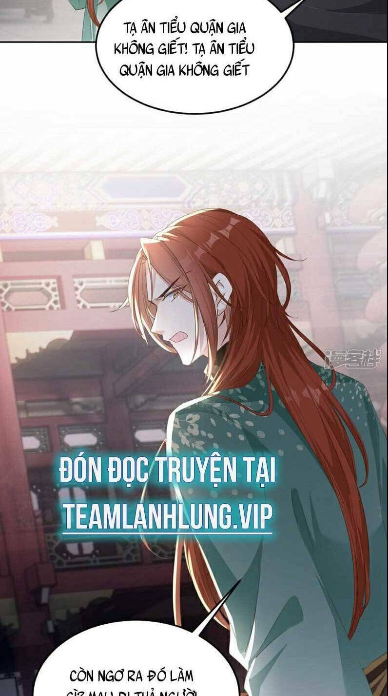 Đích Nữ Vi Mưu: Chapter 12