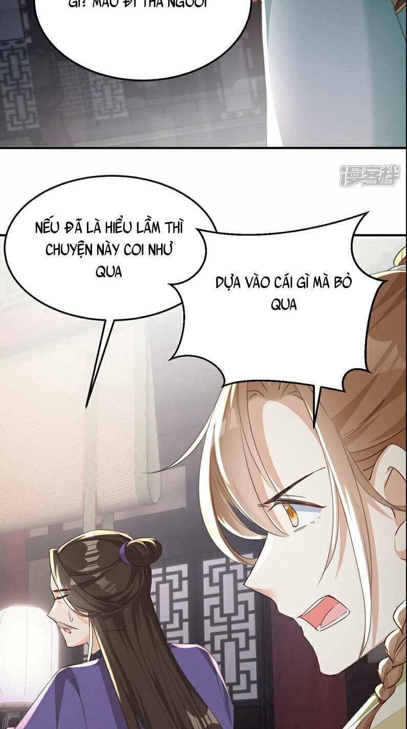 Đích Nữ Vi Mưu: Chapter 12