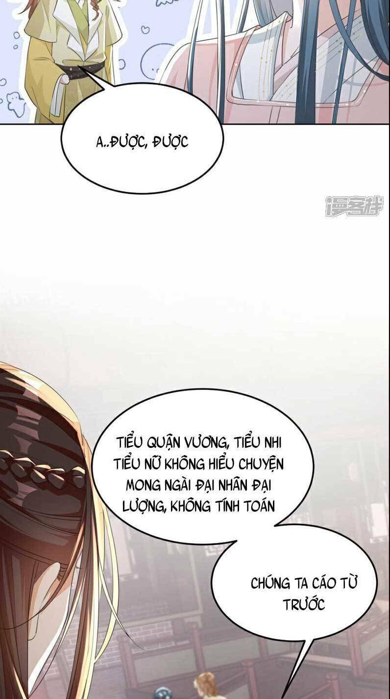 Đích Nữ Vi Mưu: Chapter 12