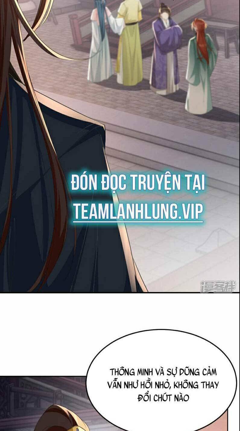 Đích Nữ Vi Mưu: Chapter 12
