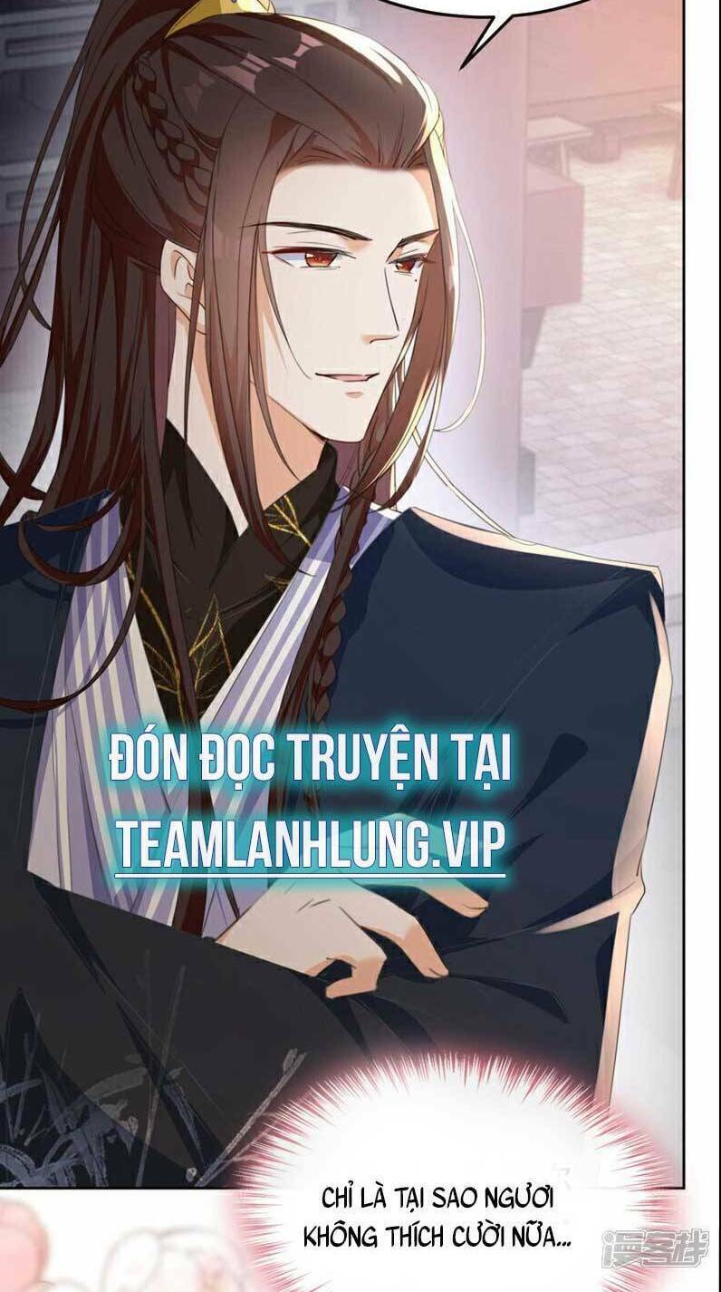 Đích Nữ Vi Mưu: Chapter 12