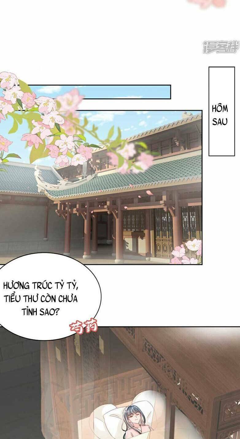 Đích Nữ Vi Mưu: Chapter 12