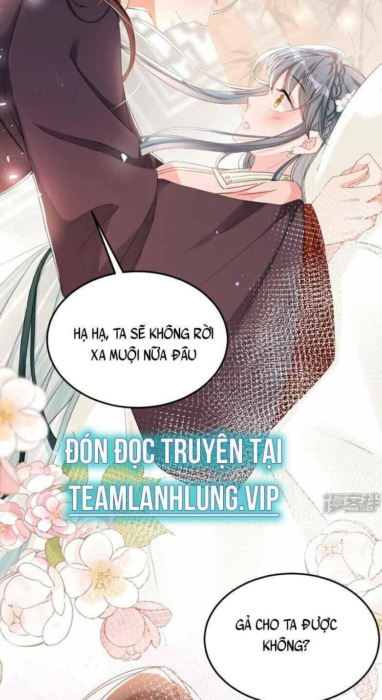 Đích Nữ Vi Mưu: Chapter 12