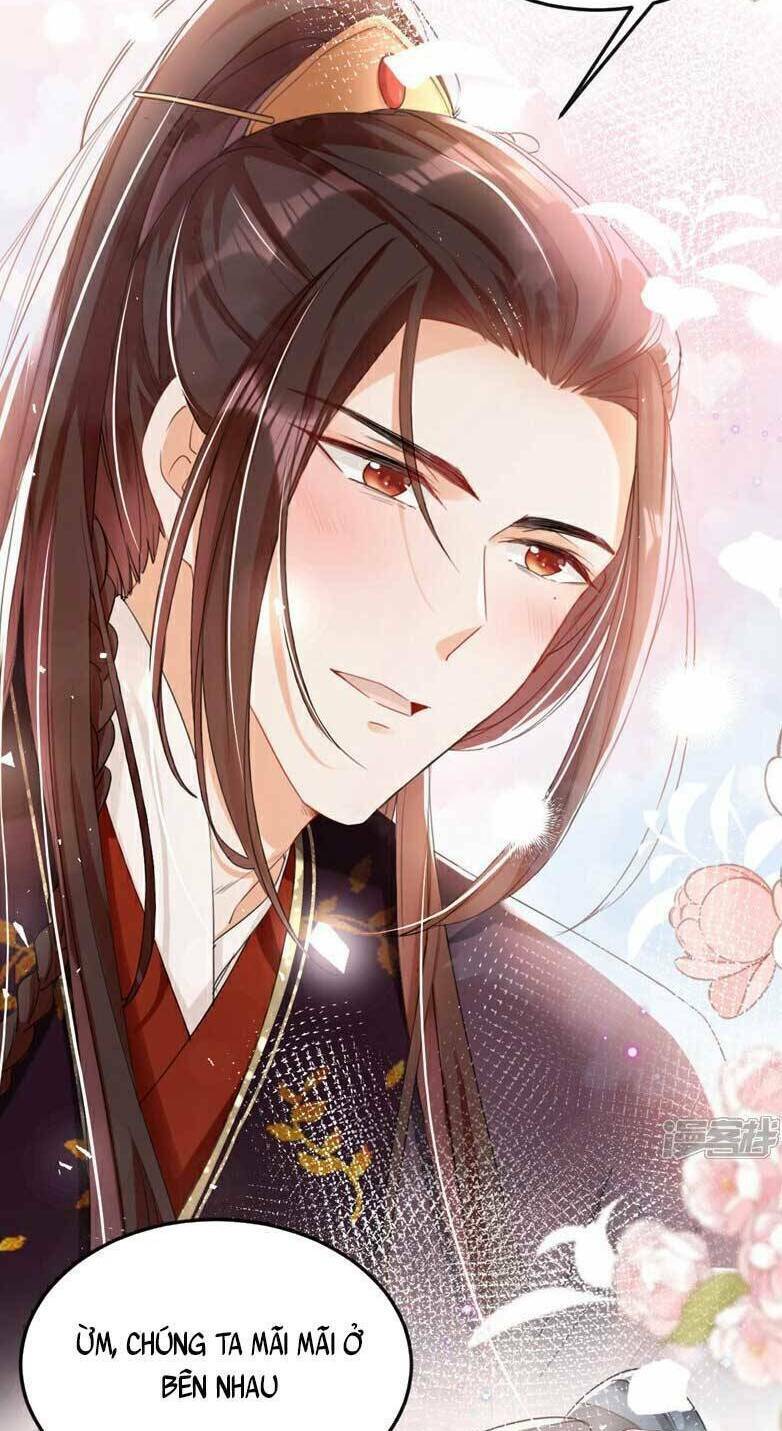 Đích Nữ Vi Mưu: Chapter 12