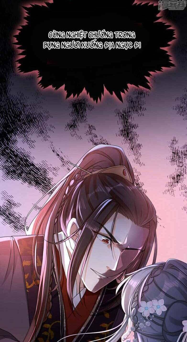 Đích Nữ Vi Mưu: Chapter 12
