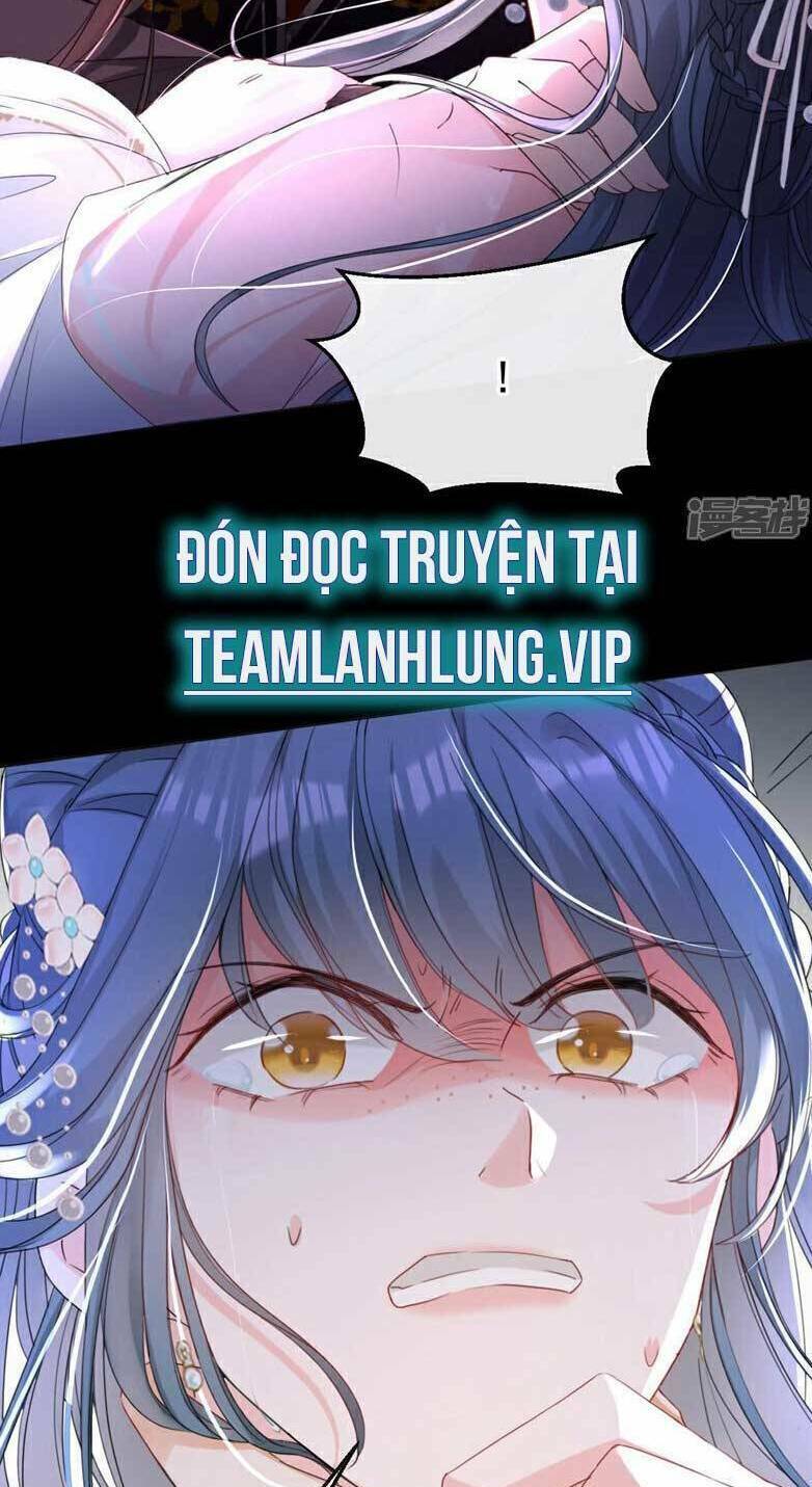 Đích Nữ Vi Mưu: Chapter 12
