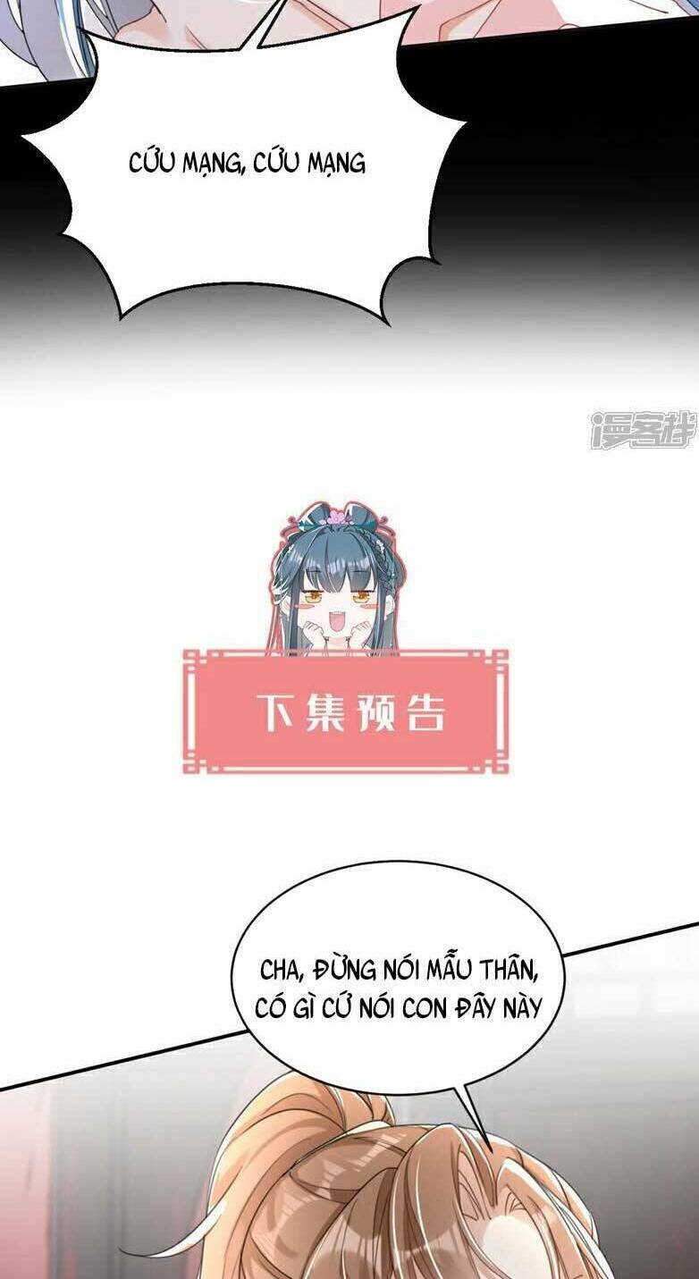 Đích Nữ Vi Mưu: Chapter 12