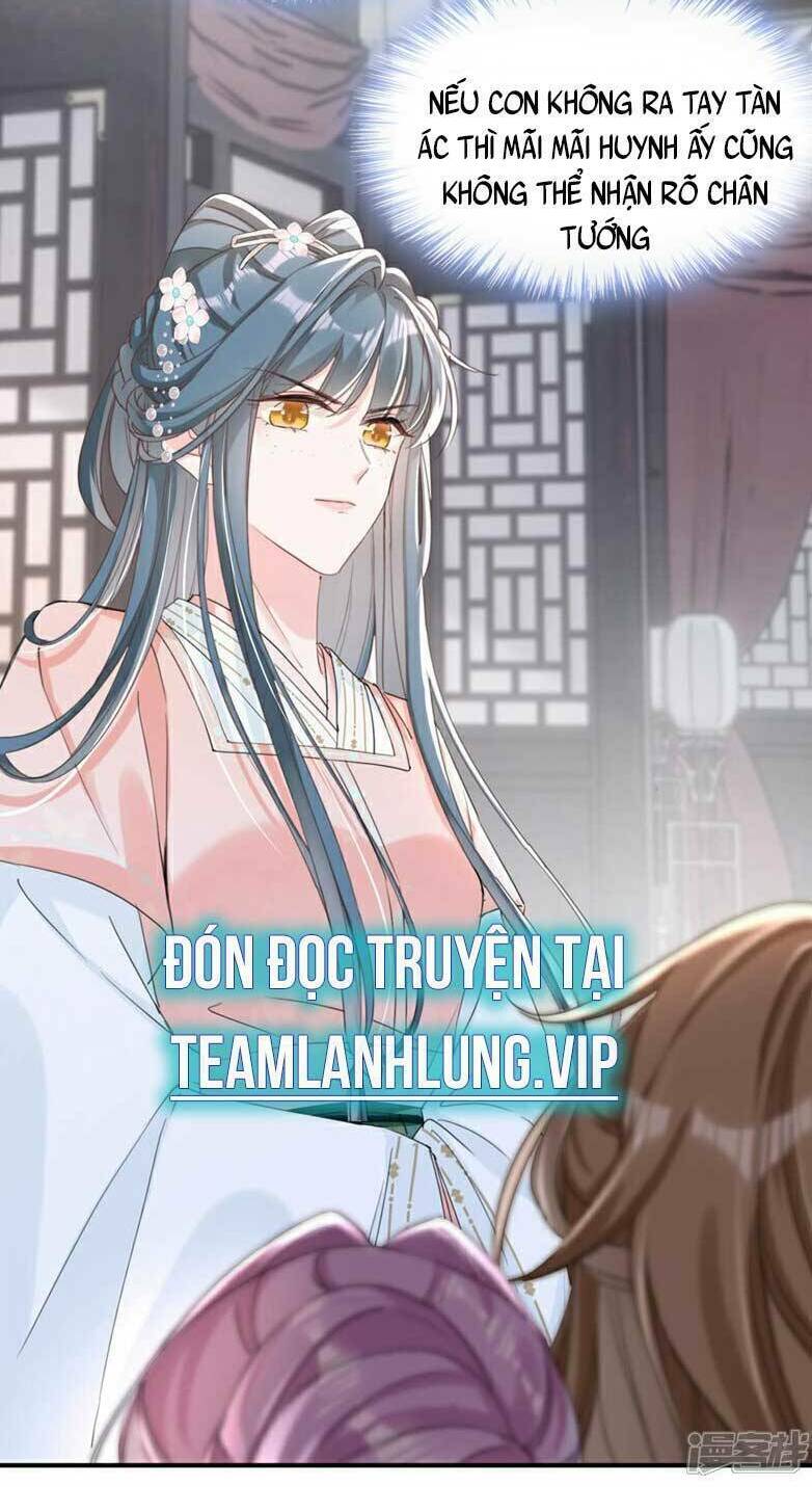 Đích Nữ Vi Mưu: Chapter 12
