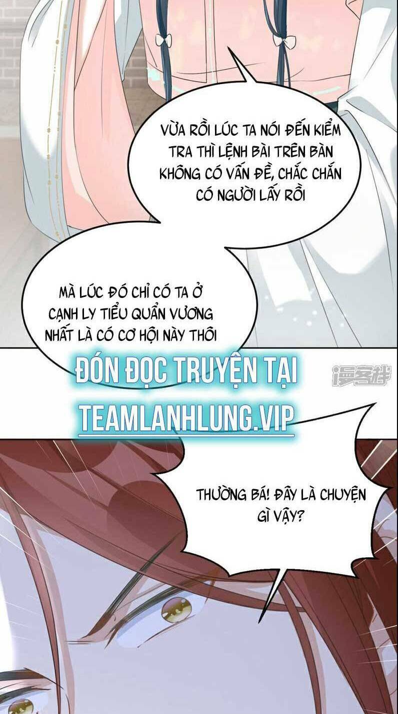 Đích Nữ Vi Mưu: Chapter 12
