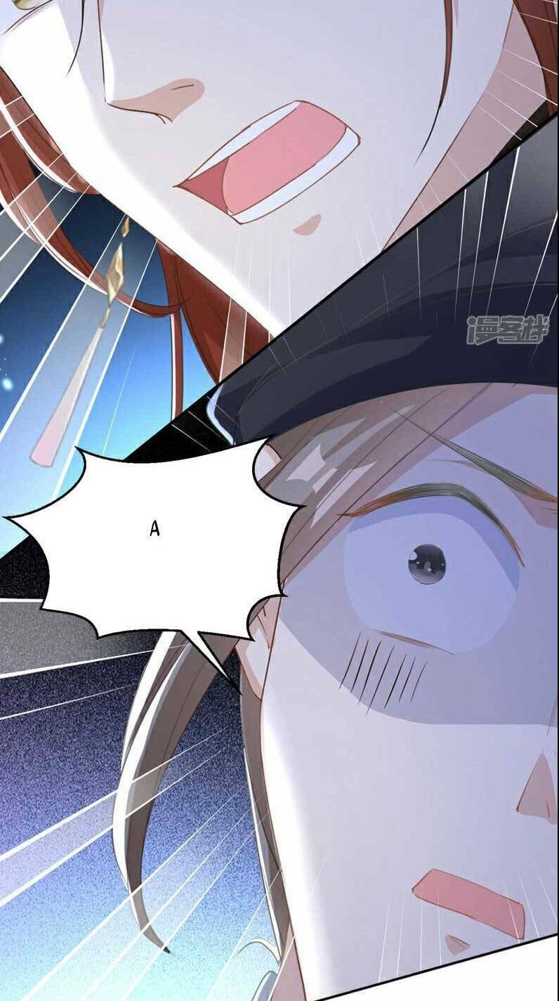 Đích Nữ Vi Mưu: Chapter 12